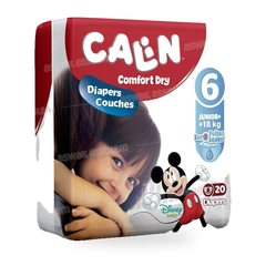 Couches Bebe Junior Plus Taille 6 18 kg et Plus 20 Unites Calin