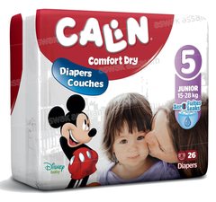 Couches Bebe Junior Taille 5 15-28 kg 26 Unites Calin
