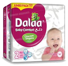 COUCHES BEBE MINI 3-6KG 80 UNITES JUMBO PACK DALAA