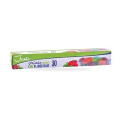 FILM ALIMENTAIRE 30M JANIS