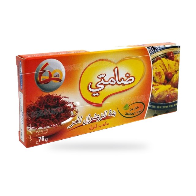 BOUILLON 3EN1 AU SAFRAN PUR 8 CUBES IDEAL