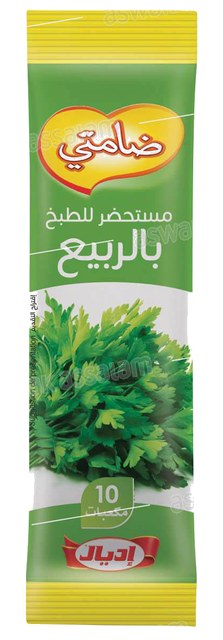 BOUILLON PETIT CUBE CELERIE 10 CUBES 40G DAMTI IDEAL