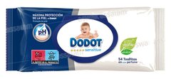 LINGETTES BEBE SENSITIVE 54 UNITES DODOT