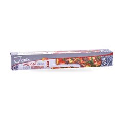 PAPIER ALUMINIUM 8M JANIS