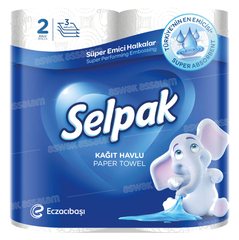 Papier Cuisine 3 Plis 2 Unites Selpak
