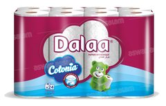 Papier Hygienique 24 Rouleaux Dalaa