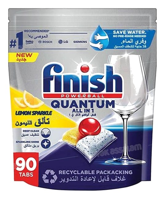 PASTILLES QUANTUM ALL IN 1 CITRON 90 UNITES FINISH