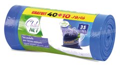 SAC POUBELLE PARFUME 35L 50 UNITES CHIKI NET