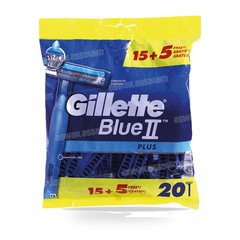 20 RASOIRS BLUE2 GILLETTE (15 ACHETES = 5 GRATUITS)