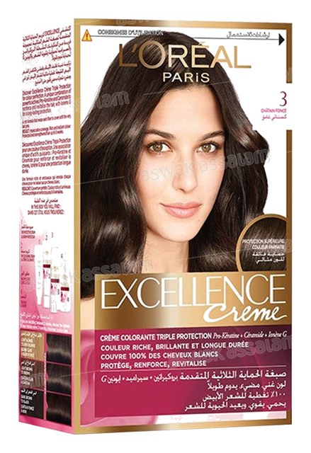 COLORATION 3 CHATIN FONCE EXCELLENCE