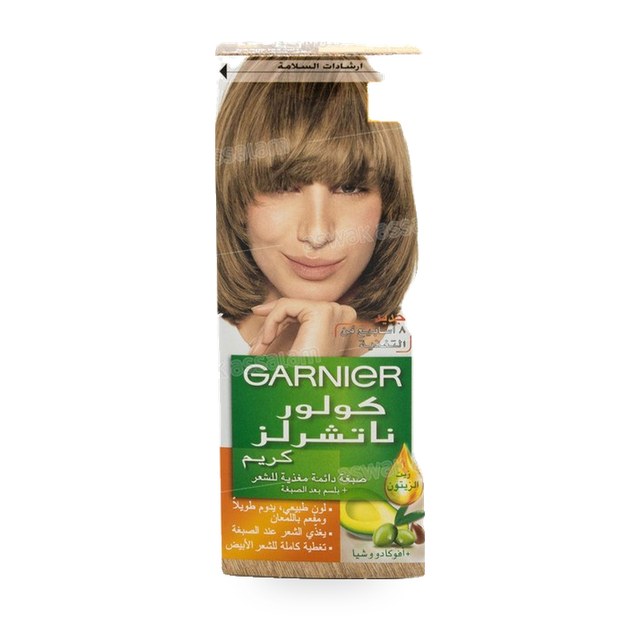 COLORATION 7.1 BLOND CENDRE COLOR NATURALS GARNIER
