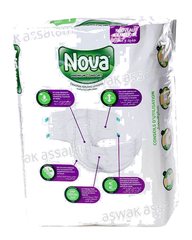 COUCHES ADULTES TAILLE LARGE 10 UNITES PREMIUM CONFORT NOVA