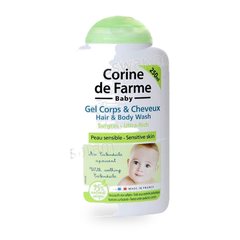 CREME LAVANTE CHEVEUX ET CORPS 250ML POUR BEBE CORINE DE FARME