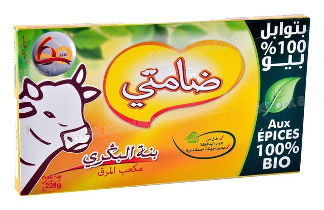 BOUILLON BOEUF 24 CUBES IDEAL