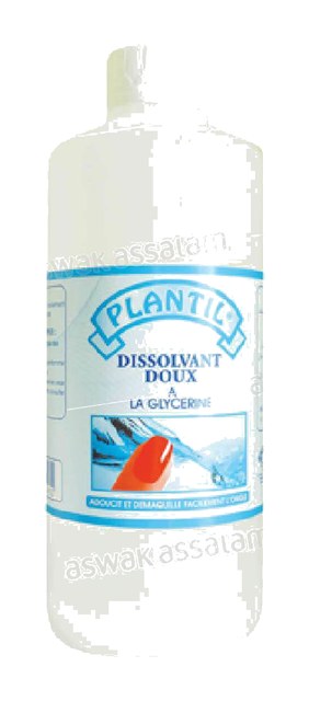 DISSOLVANT DOUX GLYCERINE 120ML PLANTIL
