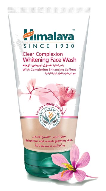 NETTOYANT VISAGE ECLAIRCISSANT AU SAFRAN 150ML HIMALAYA