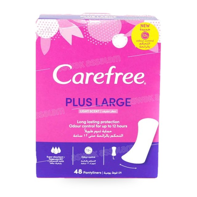 PROTECTION HYGIENIQUE LARGE 48 UNITES CAREFREE