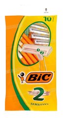 RASOIR 2 LAMES SENSITIVE 10 UNITES BIC