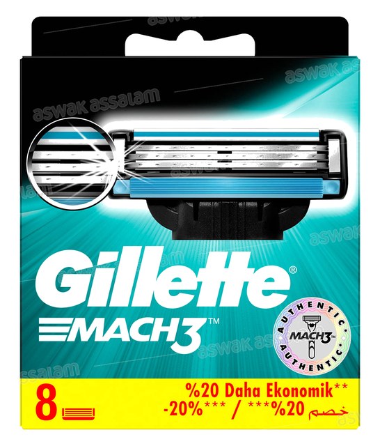RECHARGE RASOIR 3 LAMES 8 UNITES MACH3 GILLETTE