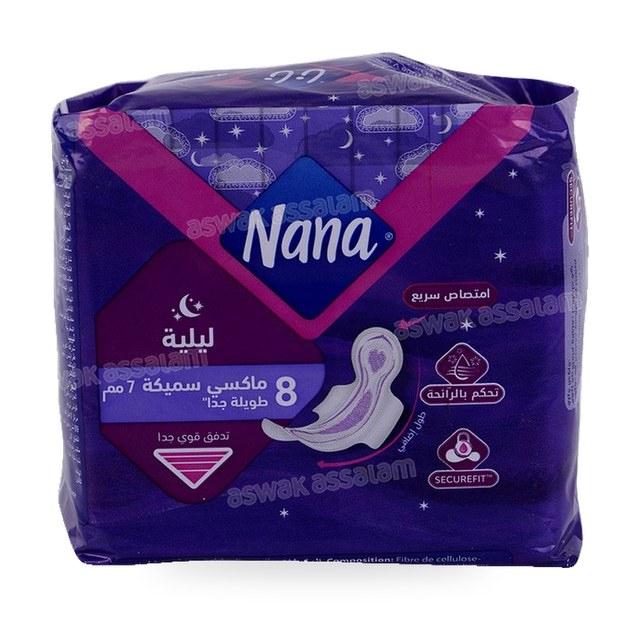 SERVIETTES HYGIENIQUES EXTRA NUIT 8 UNITES NANA