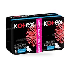 SERVIETTES HYGIENIQUES NORMAL 20 UNITES VALUE PACK KOTEX