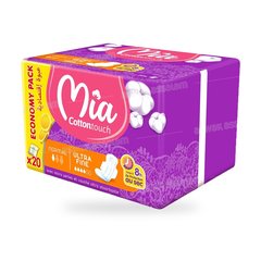 SERVIETTES HYGIENIQUES ULTRA FINES NORMAL 20 UNITES ECONOMY PACK MIA
