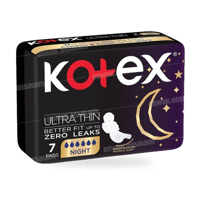 SERVIETTES HYGIENIQUES ULTRA FINES NUIT 7 UNITES KOTEX