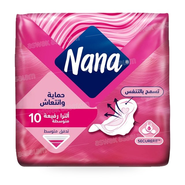 SERVIETTES HYGIENIQUES ULTRA NORMAL PAQUET DE 10 NANA