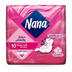 SERVIETTES HYGIENIQUES ULTRA NORMAL PAQUET DE 10 NANA