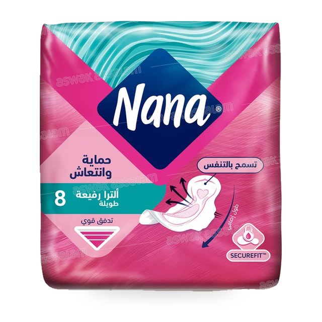 SERVIETTES HYGIENIQUES ULTRA SUPER PAQUET DE 8 NANA