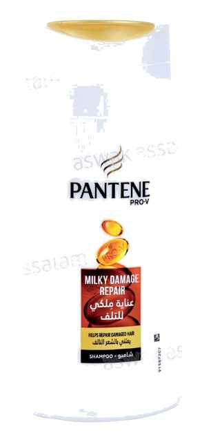SHAMPOOING AU LAIT NOURISSANT 700ML PANTENE