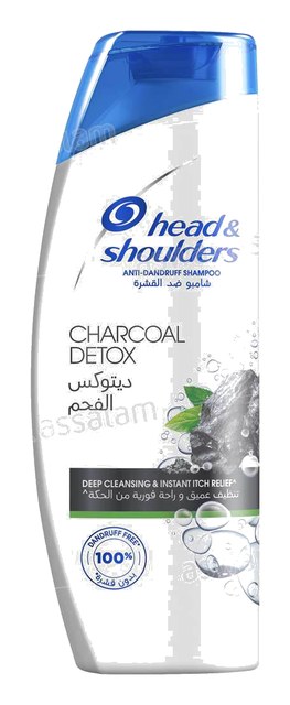SHAMPOOING PURIFICATION AU CHARBON 600ML HEAD & SHOULDERS