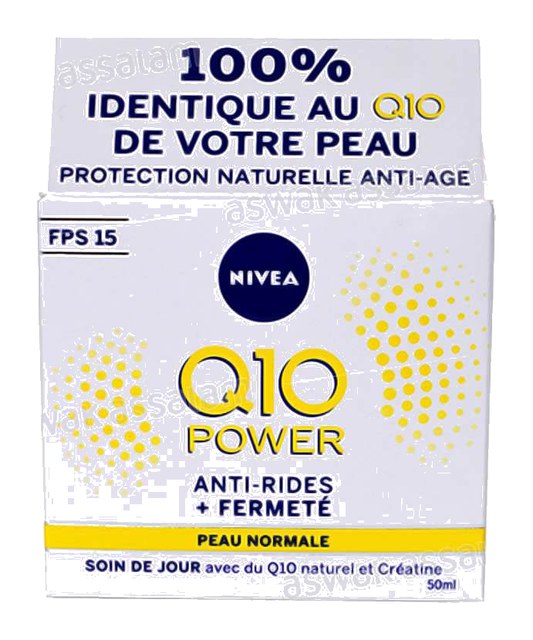 SOIN DE JOUR Q10PLUS 50ML NIVEA