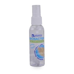 SPRAY HYDROALCOOLIQUE 50ML BIOBACTER