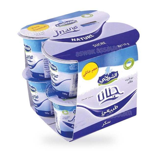 YAOURT NATURE SUCRE 8*110G PACK JNANE CHERGUI
