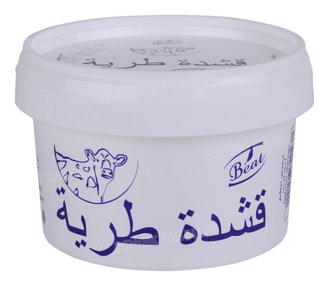 CREME FRAICHE 200ML LE BERGER