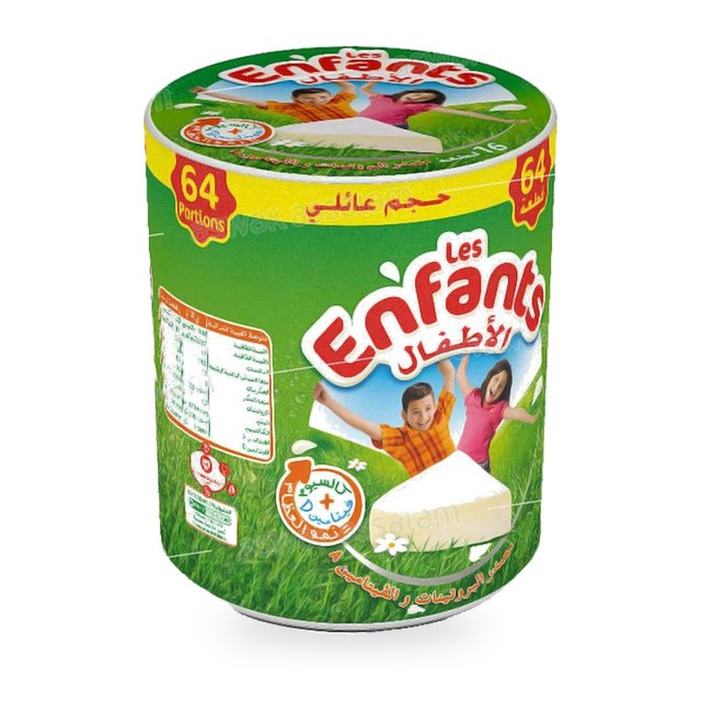 FROMAGE 64 PORTIONS LES ENFANTS