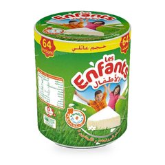 FROMAGE 64 PORTIONS LES ENFANTS