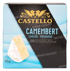 FROMAGE CAMEMBERT 125G CASTELLO