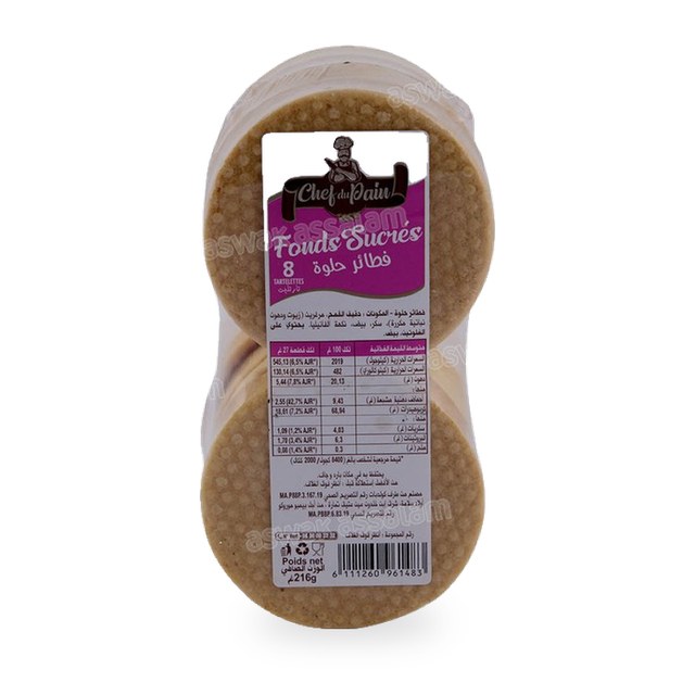 FONDS DE TARTE SUCRES 8 UNITES CHEF DU PAIN