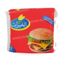 FROMAGE TRANCHE FONDANT 200G KHAYRAT