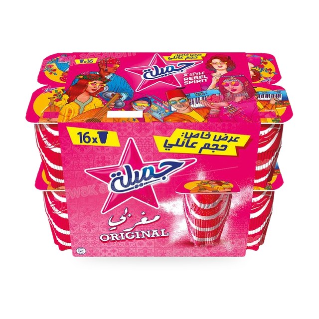 JAMILA GRENADINE 16*165G PACK DANONE