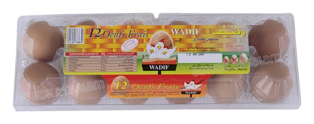 OEUF CALIBRE 63/73G BOITE DE 12 WADIF