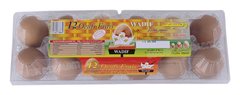 Oeuf Calibre 63/73 g Boite de 12 Wadif