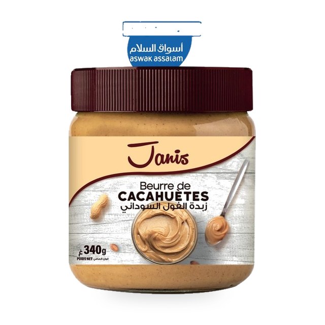 Beurre de cacahuètes 340g – JANIS