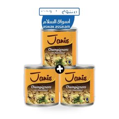 Lot 3 boîtes de champignons en morceaux 185g – JANIS