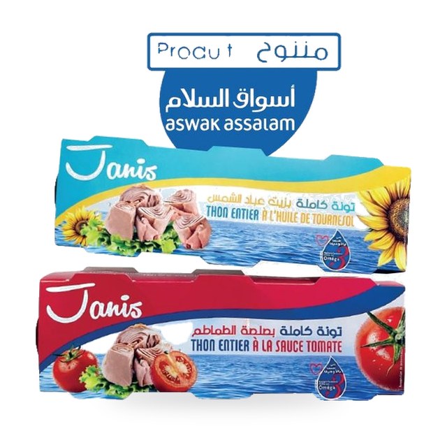 Lot de 3 boîtes de thon 80g – JANIS