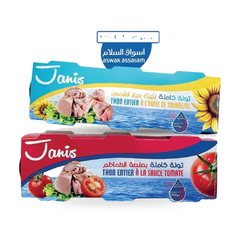 Lot de 3 boites de thon 80g sauce tomate ou huile de tournesol – JANIS