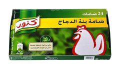 BOUILLON POULET 12L KNORR