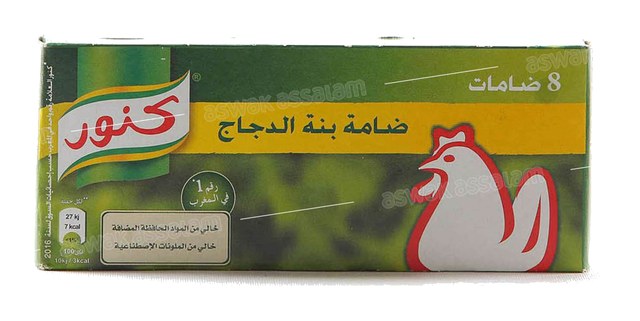 BOUILLON POULET 4L 8 CUBES KNORR